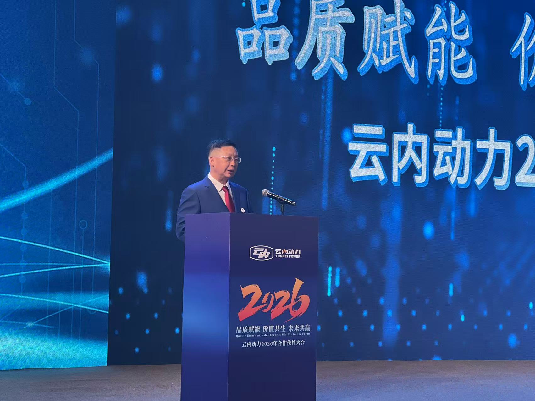 GA黄金甲(中国区)官方网站